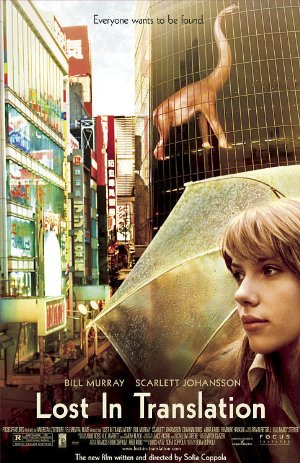 Lost in Translation (2003) film poster